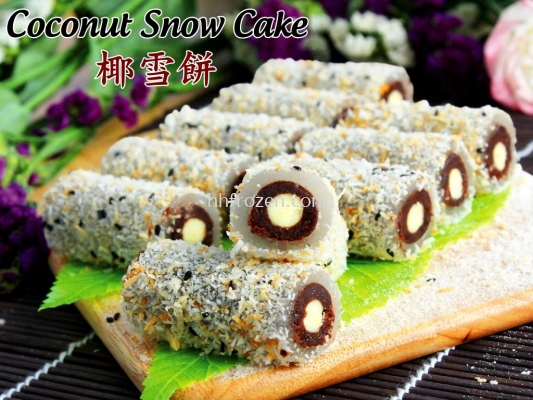 Coconut Snow Cake Ҭѩ