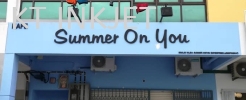 SUMMER ON YOU 3D SIGNBOARD PP board Wording PP Board Signboard / Signage