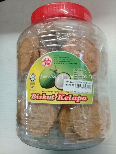 Bisco Biscuit Kelapa 60's