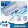 ASMR (NKKFR) With Insulation Semi Aluminium Flexible Duct
