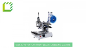 Semi Auto Top Flat (Front&Back) Labelling Machine (China) Semi-Automatic Desktop Labelling Machines  Packaging Machines