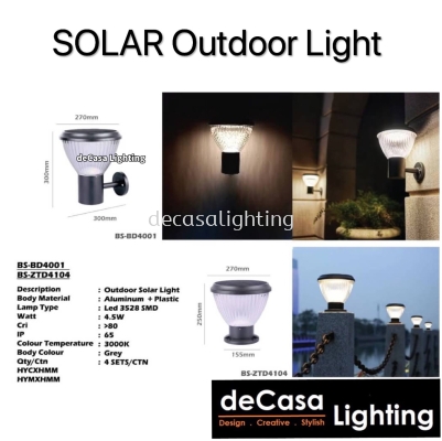 Outdoor Solar Wall Light / Solar Pillar Light / Solar Bollard