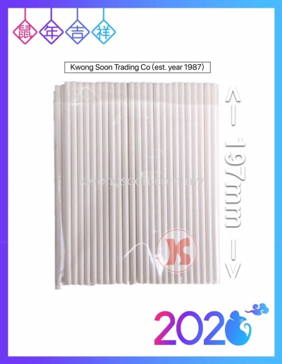 Disposable Paper Straw