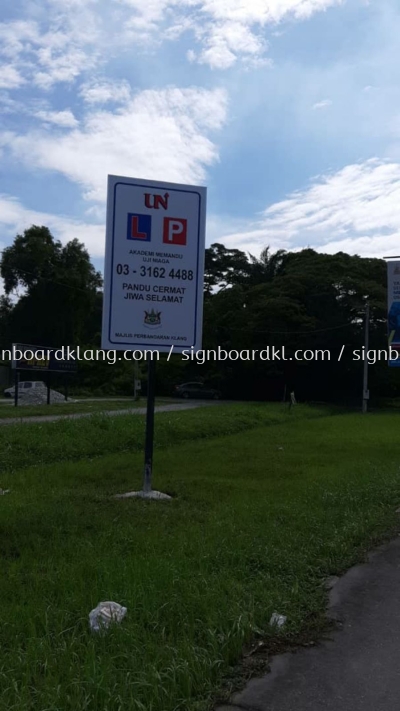 Perfect Driving school Road direction signboard at klang bukit tinggi 