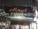 Mozart R&B club 3D LED box up lettering Billboard signboard at bangsar Petaling jaya Kuala Lumpur 3D LED Box Up Billboard