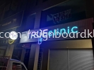 True clinic aluminum trism casing 3D led channel box up lettering signage signboard at kota damansara Kuala Lumpur  3D ALUMINIUM CEILING TRIM CASING BOX UP SIGNBOARD