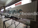 True clinic aluminum trism casing 3D led channel box up lettering signage signboard at kota damansara Kuala Lumpur  Aluminum Ceiling Trim Casing 3D Box Up Signboard