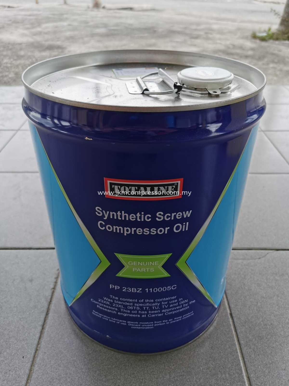 PP23BZ110005 - CARRIER PP23BZ110005C SYNTHETIC SCREW COMPRESSOR OIL