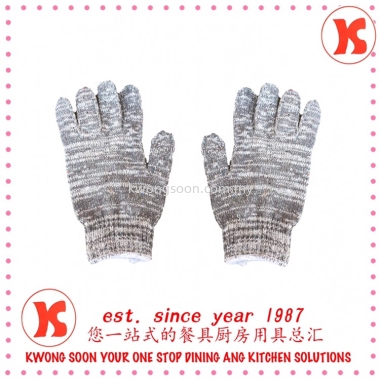 Knitted Glove 1200