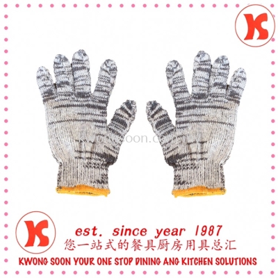 Knitted Glove 550