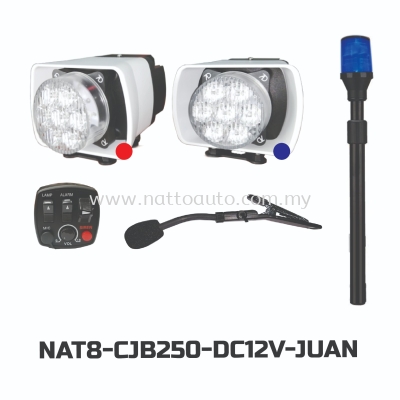 Red Blue Warning Beacon with Siren Speaker for Police Motorcycle ACOUSTOOPTIC INTEGRATION CJB250 police Motorcycle siren and speaker with warning light