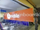 U Mobile 3D LED channel Box up lettering signage at kota damansara pj Kuala Lumpur 3D LED SIGNAGE