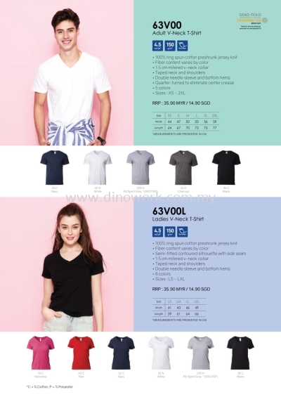 V Neck (Cotton) 63V00 & 63V00L