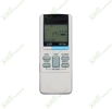 A75C416 NATIONAL AIR CONDITIONING REMOTE CONTROL NATIONAL AIR CON REMOTE CONTROL