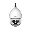 TPC-SD8421-T. Dahua Thermal Network Hybrid Speed Dome CAMERA DAHUA.1 CCTV SYSTEM