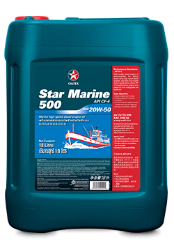 CX Star Marine500 20W50 (18LP ML2) 560079HRK