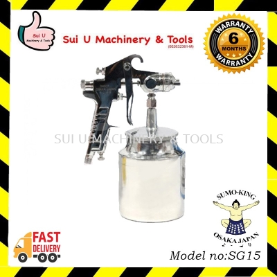 SUMO KING SG15 1.5MM 1000ML Air Spray Gun c/w Cup