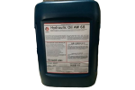 CX Hydraulic Oil AW 68 (18LP ML2) 520312HRK CALTEX HYDRAULIC OILS