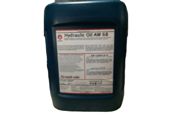 CX Hydraulic Oil AW 68 (18LP ML2) 520312HRK