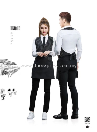 F&B Concept Uniform Set 