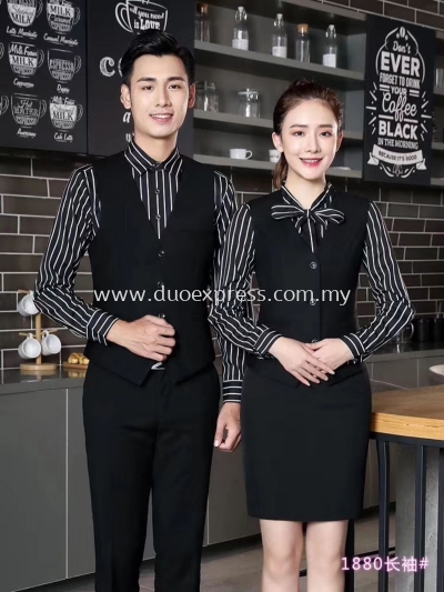 F&B Concept Uniform Set 