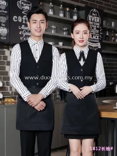 F&B Concept Uniform Set 