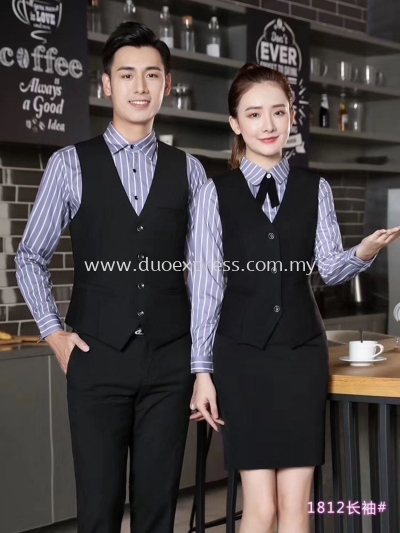 F&B Concept Uniform Set 