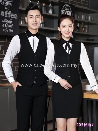 F&B Concept Uniform Set 