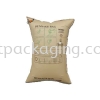 Kraft Paper Dunnage Bag Air Dunnage Bag