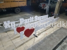 Eg box up lettering i love signage at sugai terap  PAPAN TANDA 3D EG BOX UP