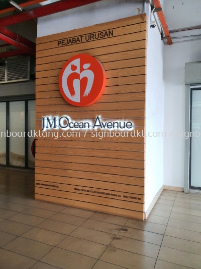 Jm Ocen Avenue Eg Box up 3D lettering LED backlit signage at sri petaling Kuala Lumpur