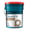 CX Thermatex EP2 (16kgP ML2) 540818JFK CALTEX INDUSTRIAL GREASES