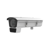 DS-2CD7026G0EP-I(H) DeepinView Series Network Cameras CCTV