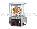 D40 Rotary Mutton String Roaster Bar & Snack Equipment