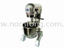 D105 Universal Mixer Bakery Machinery