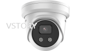 DS-2CD2326G2-I(U) Pro Series (EasyIP) Network Cameras CCTV