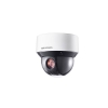 DS-2DE4A425IW-DE Pro Series PTZ Cameras CCTV