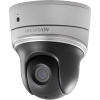 DS-2DE2204IW-DE3 Value Series PTZ Cameras CCTV