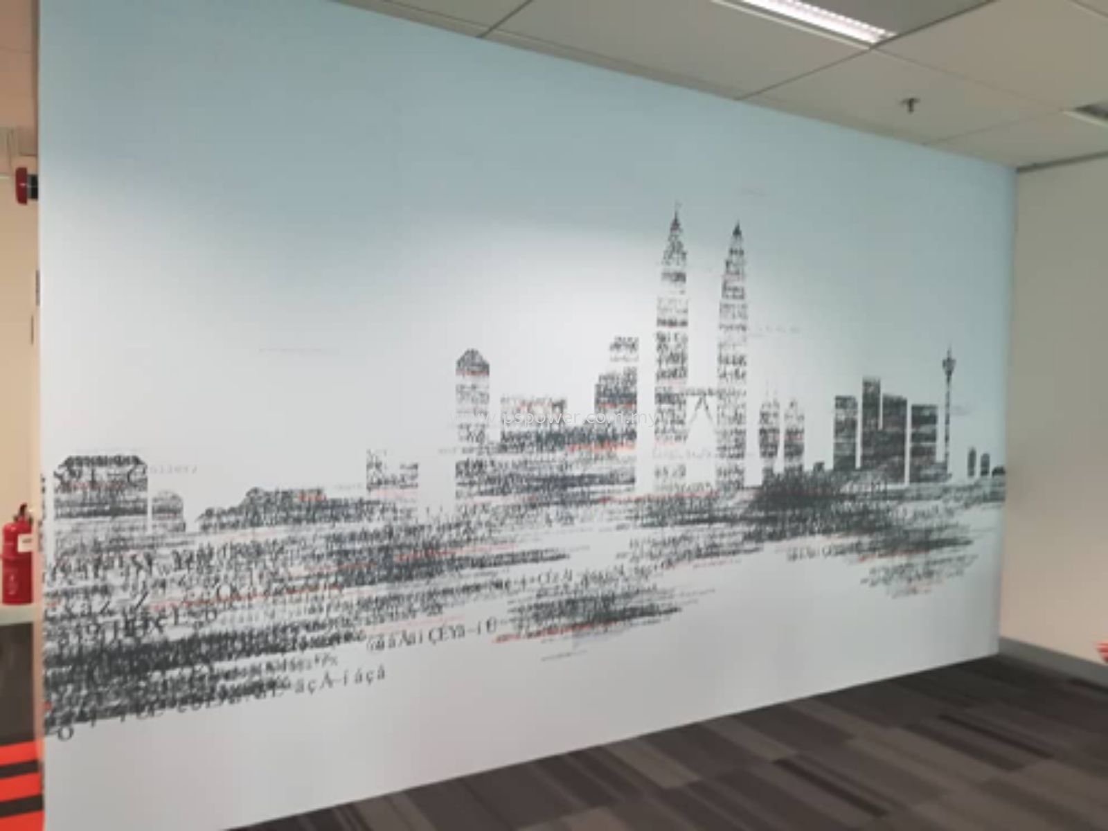 Wall Sticker - City Landscape