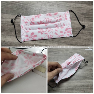 Fabric Face Mask - Sanitized 