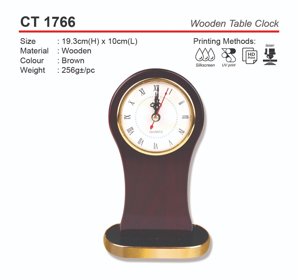 CT1766  Wooden Table Clock (A)