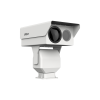 TPC-PT8620B-B. Dahua Thermal Network Hybrid PTZ Camera CAMERA DAHUA.1 CCTV SYSTEM