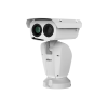 TPC-PT8620A-B. Dahua Thermal Network Hybrid Pan & Tilt Camera CAMERA DAHUA.1 CCTV SYSTEM
