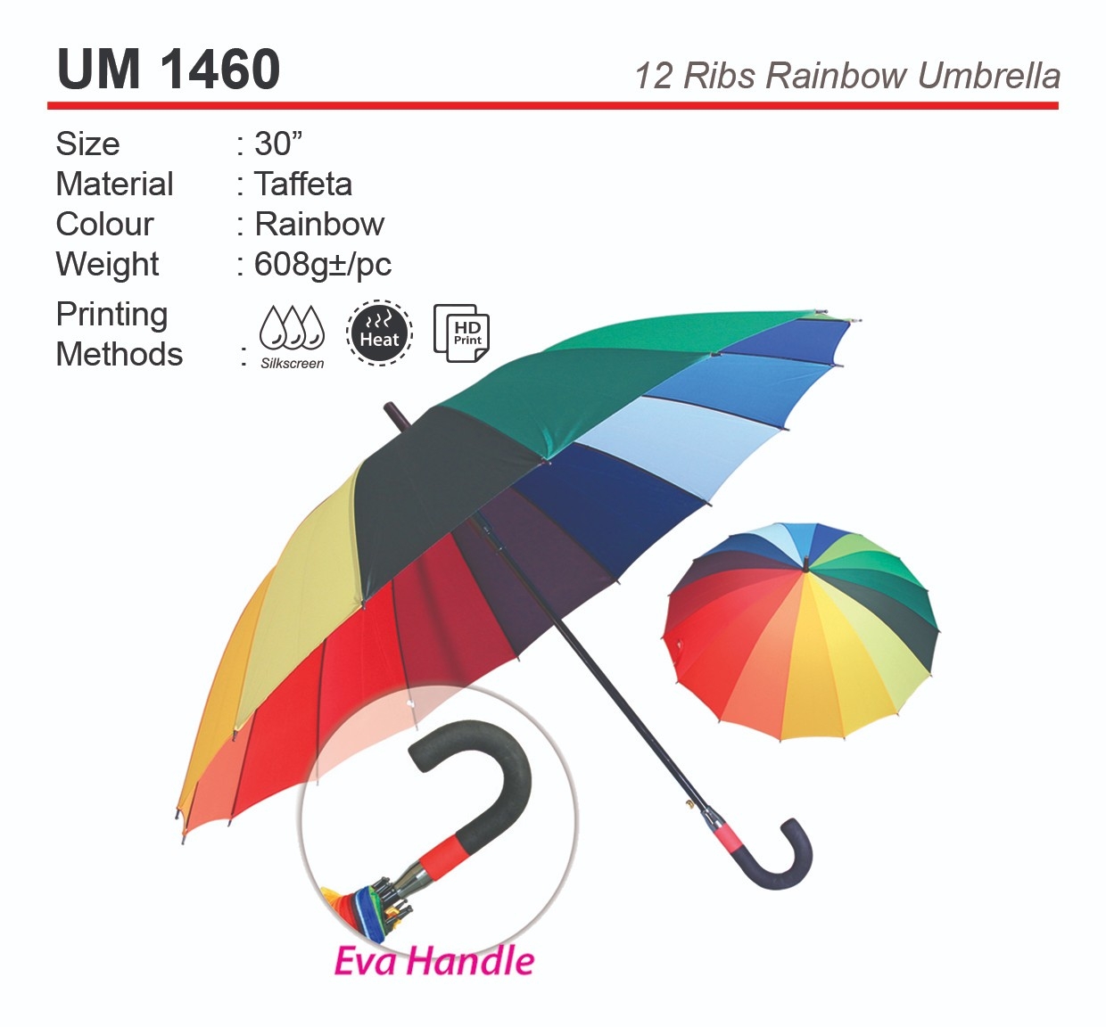 UM1460  12 Ribs Rainbow Umbrella (A)