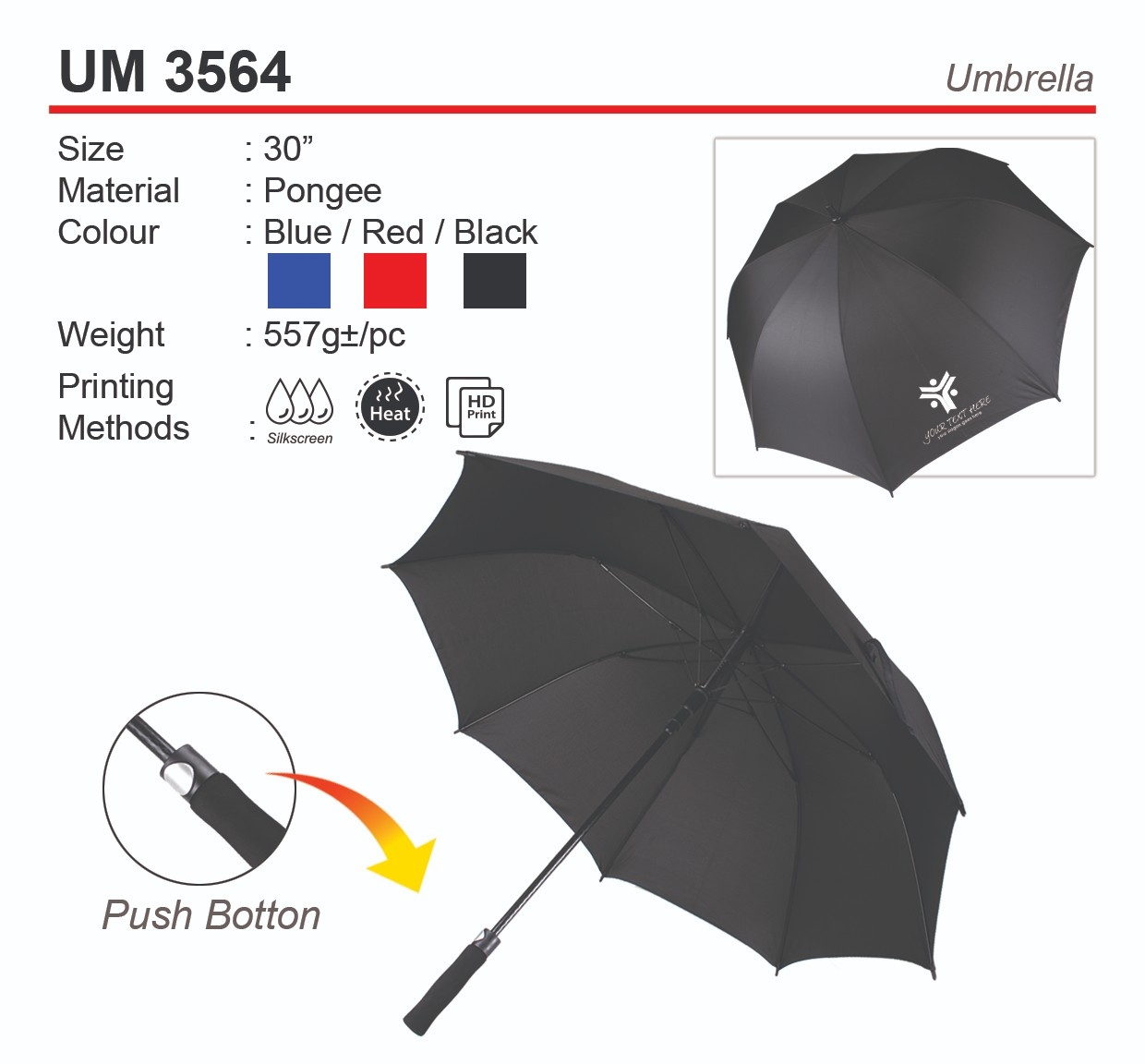 UM3564  Umbrella (A)