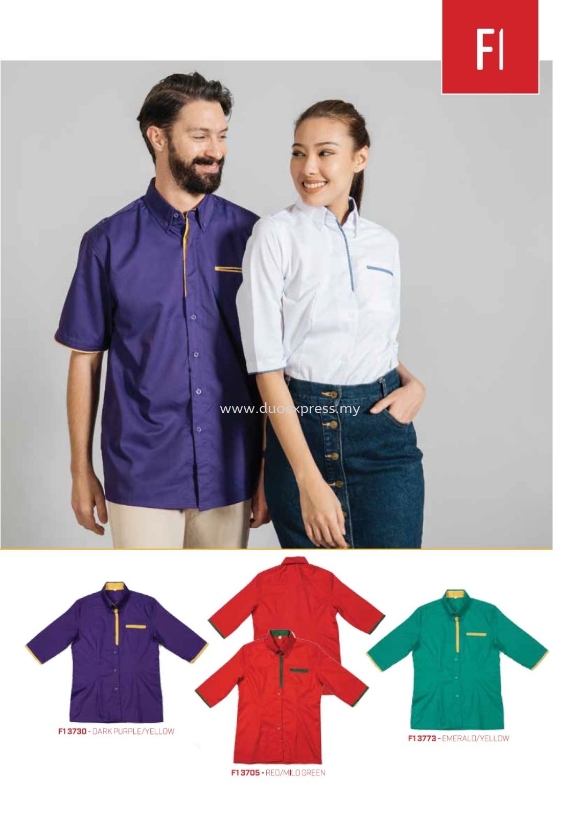 F1 Corporate Shirt 