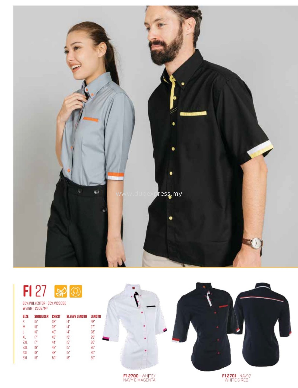 F1 Corporate Shirt 