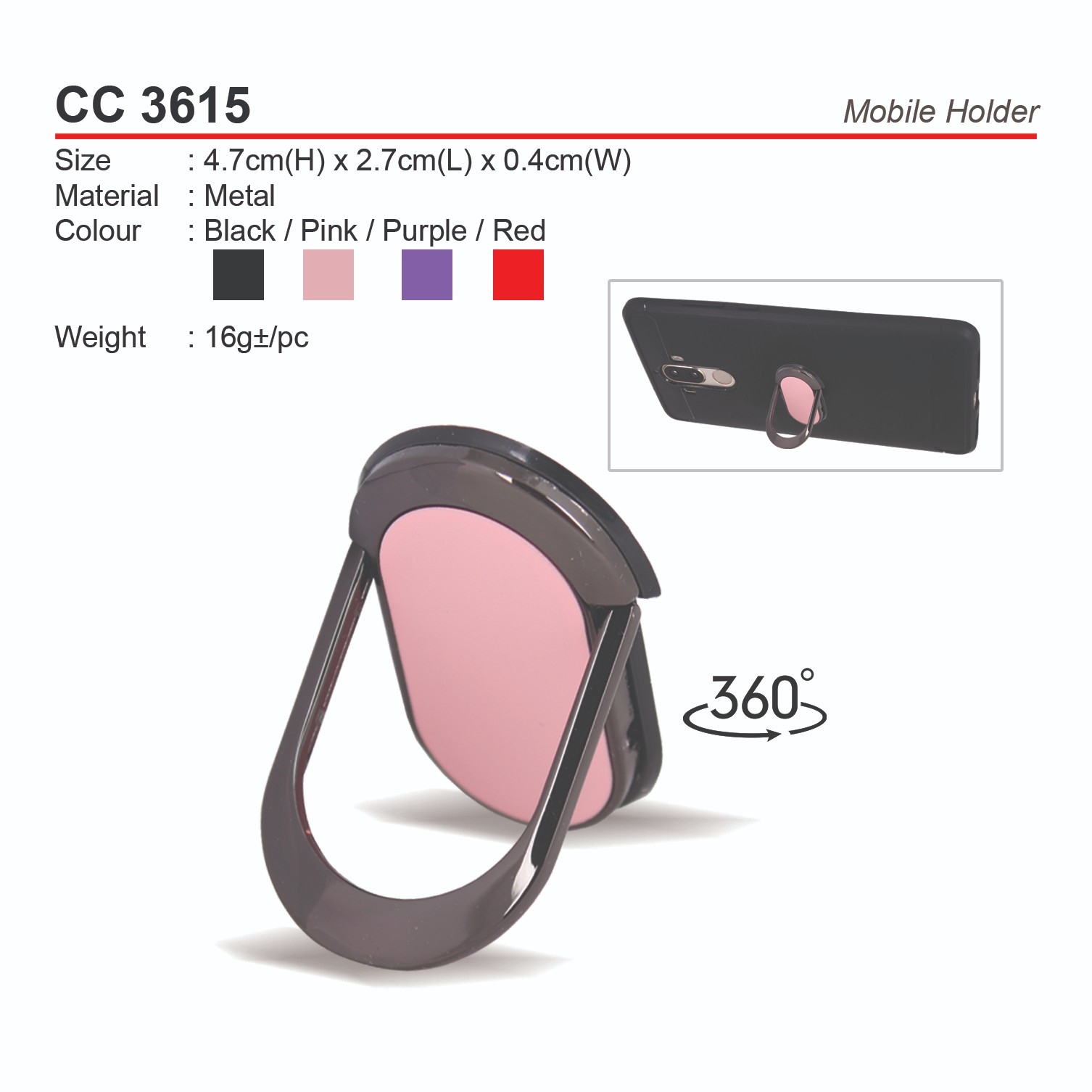 CC3615  Mobile Holder (A)