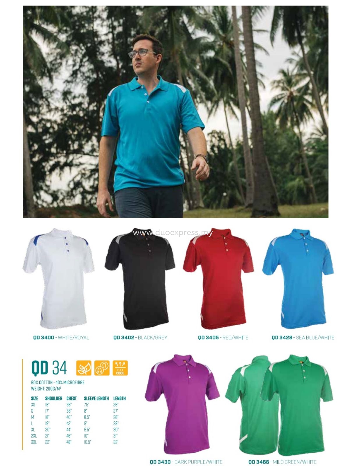 Polo T Shirt - QuickDry