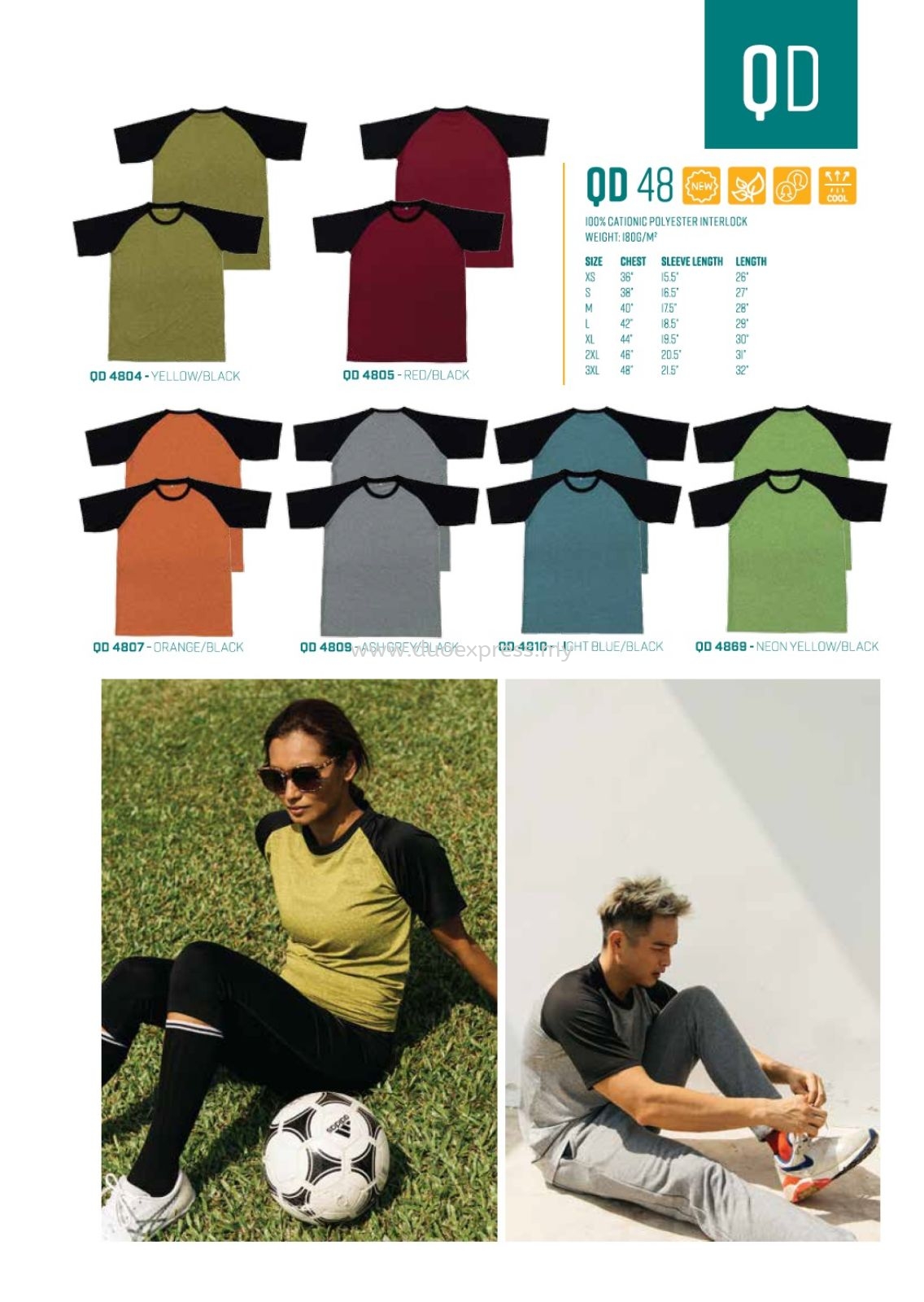 Roundneck QuickDry T Shirt 